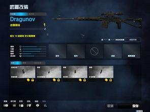 codol最新爆料,神秘新内容即将揭晓，敬请期待！