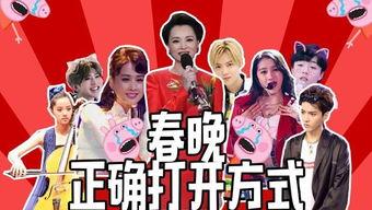 最新娱乐明星爆料